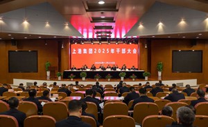 “洋山四期超大型自动化集装箱码头”：怎样站上天下自动化码头的岑岭？？？